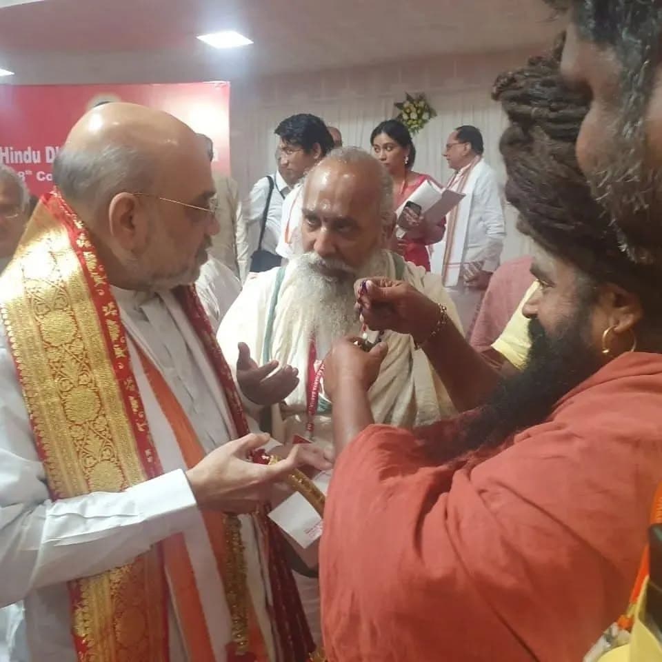Hon'ble Union Minister Amit Shah & Gurus