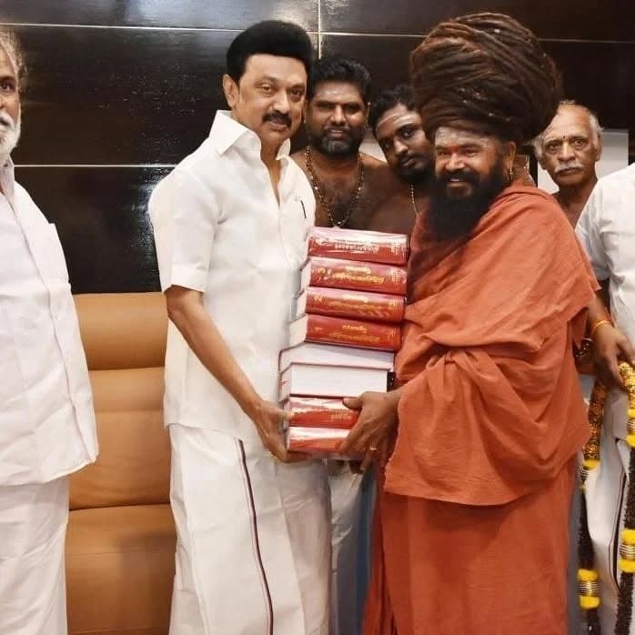 Hon'ble CM M.K. Stalin & Adheenam Swamigal